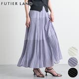 ブルーグレー | プリーツロングスカート | futier land