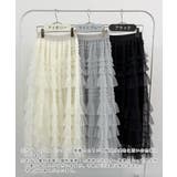 ティアードフリルロングスカート | futier land | 詳細画像1 