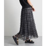 ドットティアードスカート | futier land | 詳細画像12 