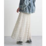 ドットティアードスカート | futier land | 詳細画像18 