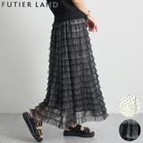 ブラック | ドットティアードスカート | futier land