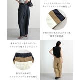 切り替えワイドカーブスラックスパンツ | futier land | 詳細画像3 