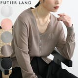 グレージュ | Vネックシアーカーディガン | futier land