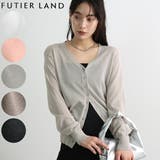 ライトグレー | Vネックシアーカーディガン | futier land