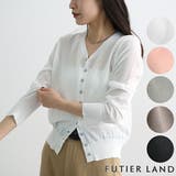 オフホワイト | Vネックシアーカーディガン | futier land