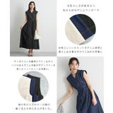 ベルト付きデニムワンピース | futier land | 詳細画像4 