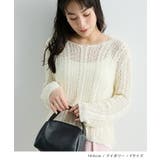 シアートップス | futier land | 詳細画像6 
