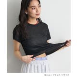 サイドギャザーTシャツ | futier land | 詳細画像6 