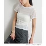 サイドギャザーTシャツ | futier land | 詳細画像7 