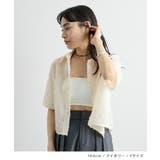 フリンジシャツ | futier land | 詳細画像5 