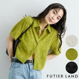 ライムグリーン | フリンジシャツ | futier land