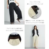 裾レースパンツ | futier land | 詳細画像3 