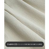 裾レースパンツ | futier land | 詳細画像4 