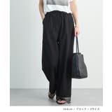 裾レースパンツ | futier land | 詳細画像5 