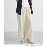 裾レースパンツ | futier land | 詳細画像7 