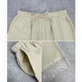 裾レースパンツ | futier land | 詳細画像8 