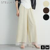 アイボリー | 裾レースパンツ | futier land