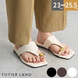 ホワイト | shoes | futier land