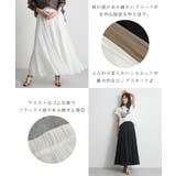 プリーツロングスカート | futier land | 詳細画像2 