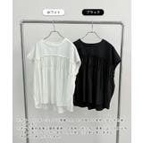 レース付きノースリーブTシャツ | futier land | 詳細画像1 