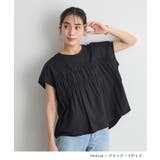 レース付きノースリーブTシャツ | futier land | 詳細画像5 