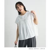 レース付きノースリーブTシャツ | futier land | 詳細画像6 