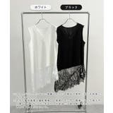 レース付きノースリーブTシャツ | futier land | 詳細画像1