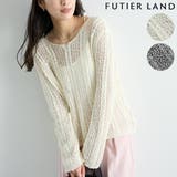 ホワイト | シアートップス | futier land