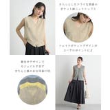 ポケット麻ニットトップス | futier land | 詳細画像3 