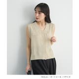 ポケット麻ニットトップス | futier land | 詳細画像6 