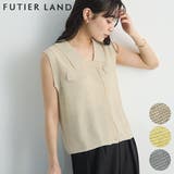 オートミール | ポケット麻ニットトップス | futier land