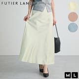 オフホワイト | サテンスカート | futier land