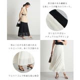 スカート | futier land | 詳細画像3 