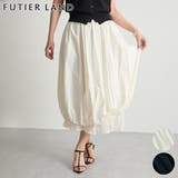 アイボリー | レイヤードスカート | futier land