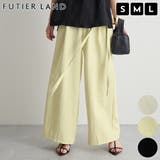 イエロー | タックパンツ | futier land