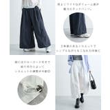 タックパンツ | futier land | 詳細画像3 