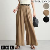 キャメル | 麻ワンドパンツ | futier land