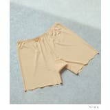 ベージュ | コットンカップ付きキャミソール | futier land