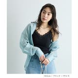 レースカップ付きキャミソール | futier land | 詳細画像5 