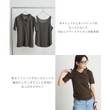 タンクレイヤードSETポロPO | futier land | 詳細画像2 