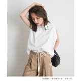 変形ノースリトップス | futier land | 詳細画像6