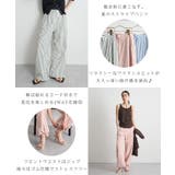 2wayストライプパンツ | futier land | 詳細画像3 