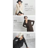 ロゴ入りリブカーディガン【UVカット 接触冷感 吸水速乾 | futier land | 詳細画像5