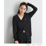 ロゴ入りリブカーディガン【UVカット 接触冷感 吸水速乾 | futier land | 詳細画像9