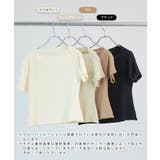 オフショルトップス | futier land | 詳細画像2 