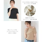 オフショルトップス | futier land | 詳細画像4 