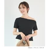 オフショルトップス | futier land | 詳細画像6 