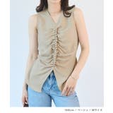 シャーリングトップス | futier land | 詳細画像6