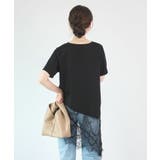 レーストップス | futier land | 詳細画像10