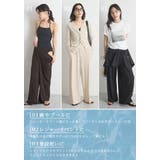 ロゴ入りリブパンツ【UVカット 接触冷感 吸水速乾 | futier land | 詳細画像5